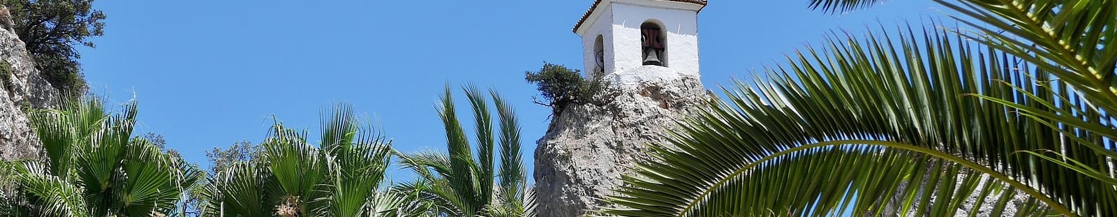 Chemin à Begur